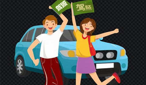 自动挡上的P、R、N、D、S、L是什么意思？