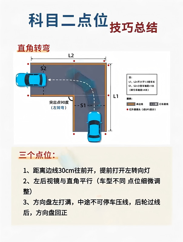 2_副本.jpg